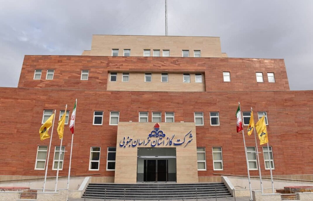 Home – فارسی 39 20210921113057 e1749559836845