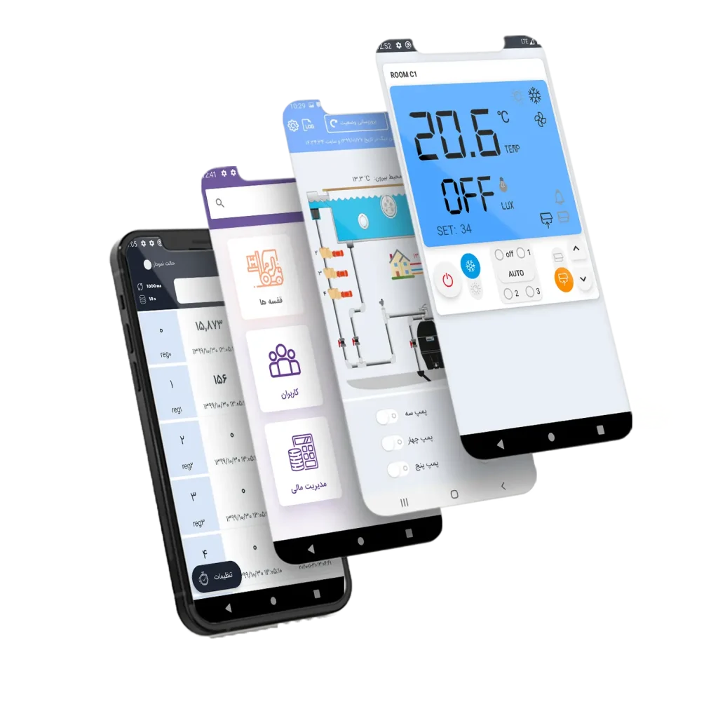 BMS 2 bms.app2 1