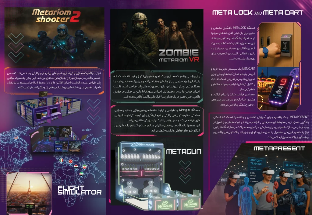 catalog1 fa v0.0.1 result 1