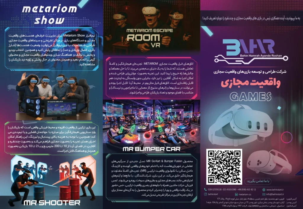 catalog2 fa v0.0.1 result